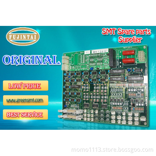 JUKI 710(720) CARRY UNIT E86127150B0